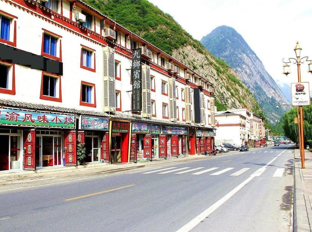 Jiuxiang Hotel Jiuzhaigou Eksteriør billede