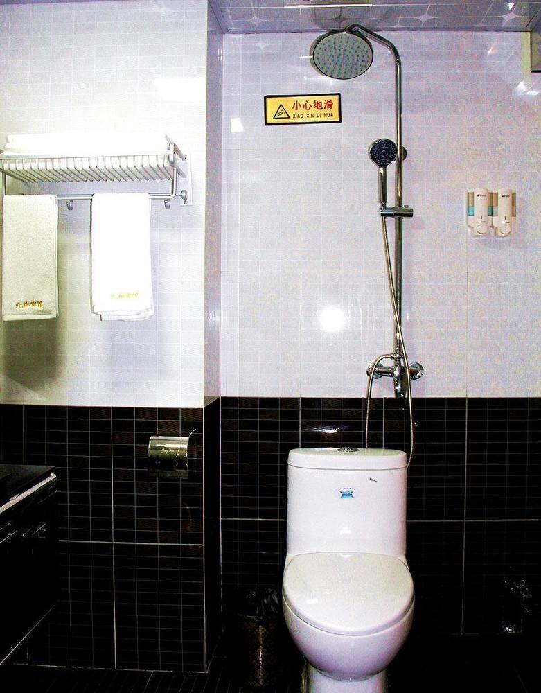Jiuxiang Hotel Jiuzhaigou Eksteriør billede