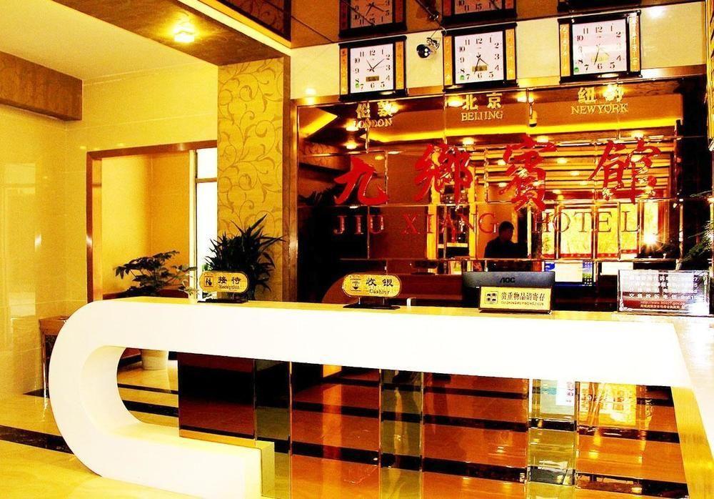 Jiuxiang Hotel Jiuzhaigou Eksteriør billede