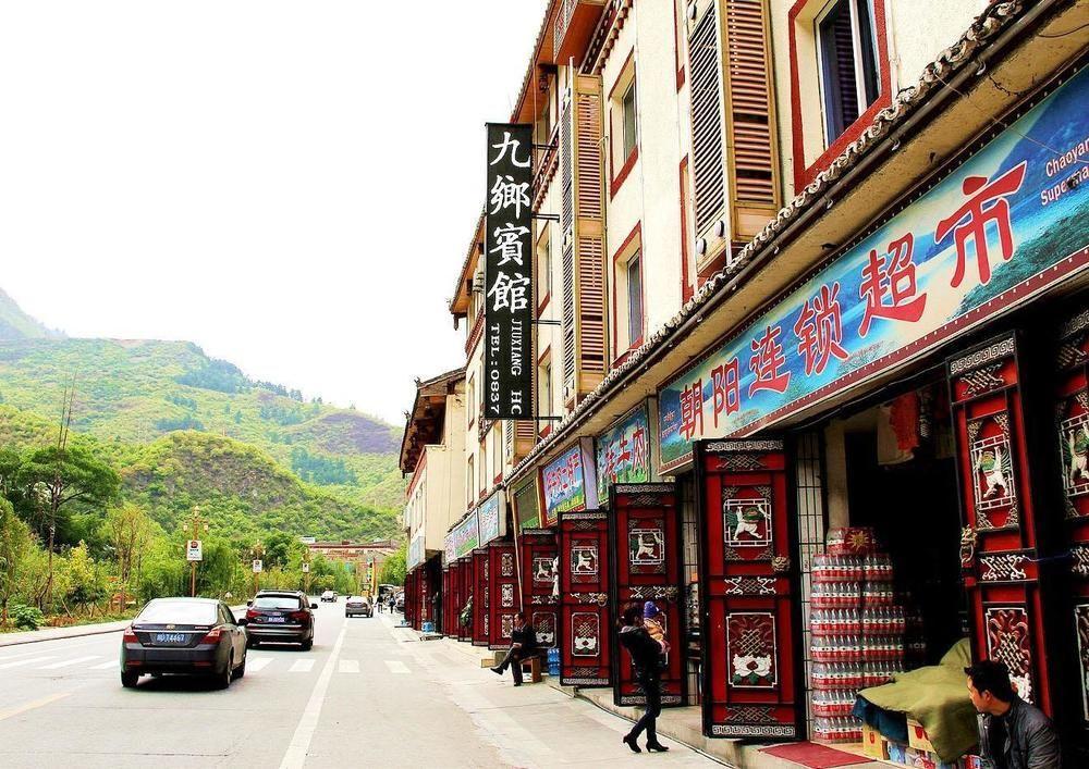 Jiuxiang Hotel Jiuzhaigou Eksteriør billede