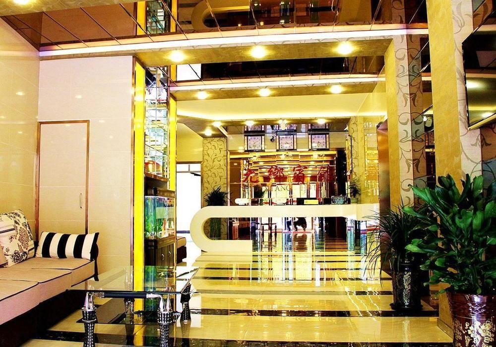 Jiuxiang Hotel Jiuzhaigou Eksteriør billede